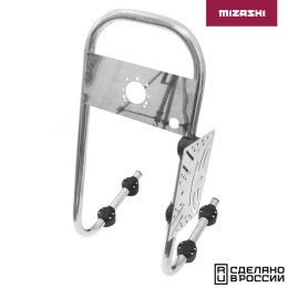 Стойка рулевая 32 мм из нерж.стали (010114T, 10269302)